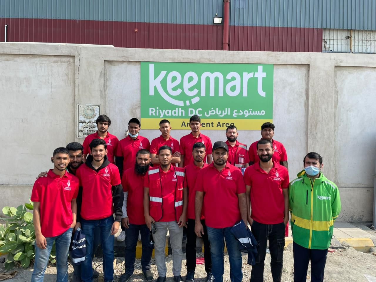 WhatsApp Image 2026-01-16 at 20.30.20